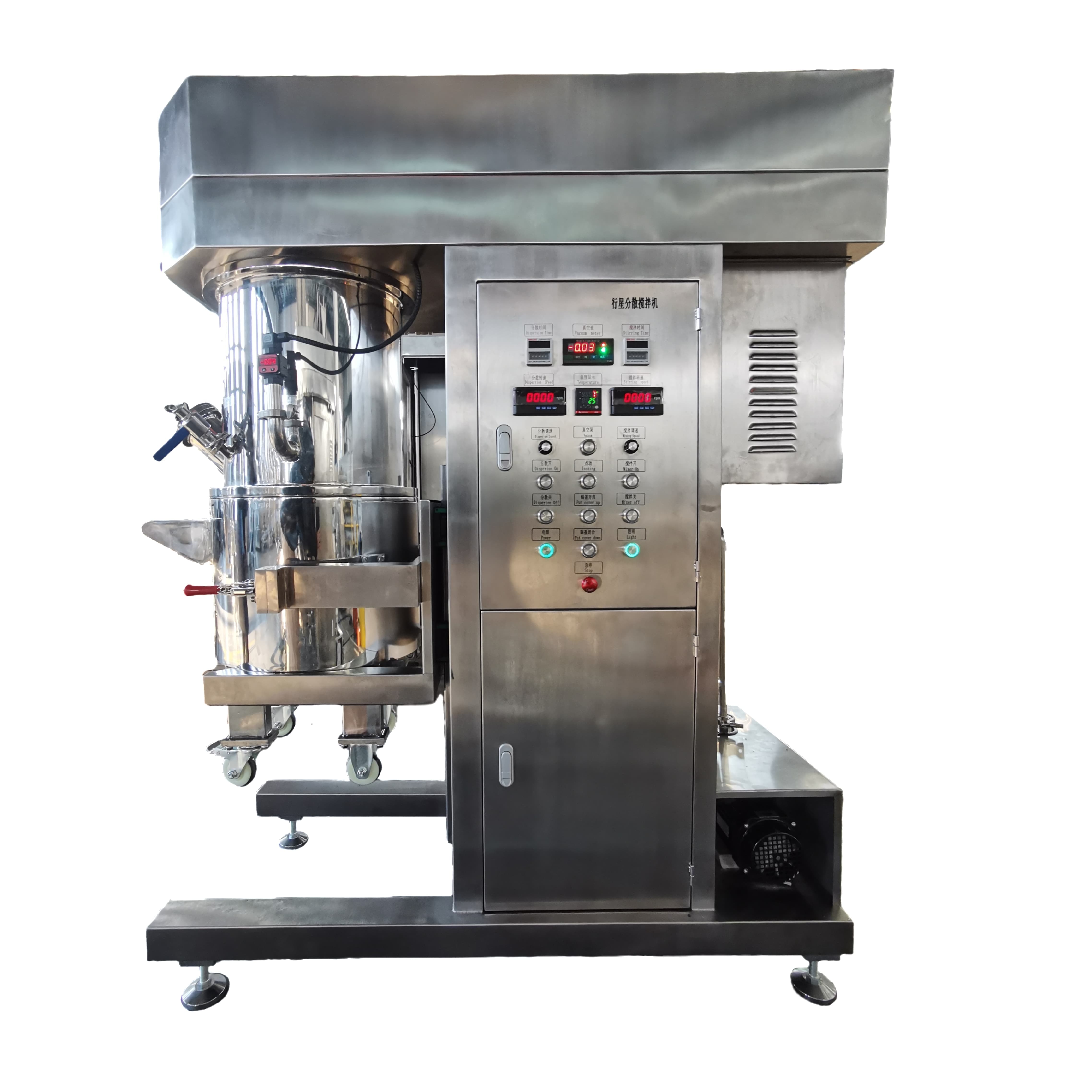 30L Double ⊑ geur de Dispersion planlièr lièr