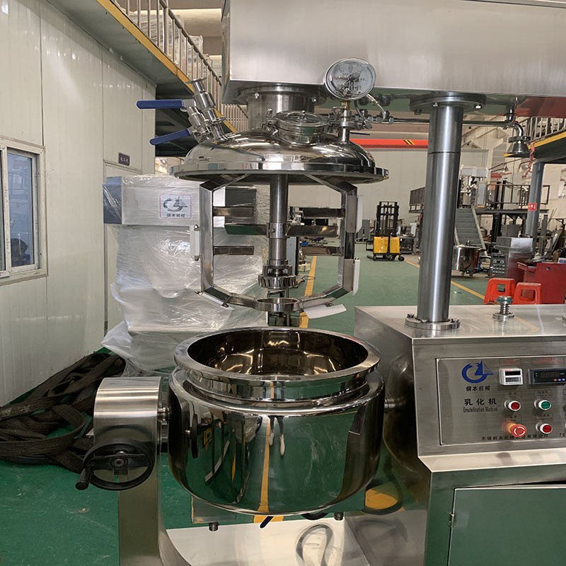 Ningué geur homoningué isateur ningué mulsionnant sous vide industriel pour la Production stningué: le summum de la ningué ningué du fabricant de ningué geur de Jiangsu GangBen