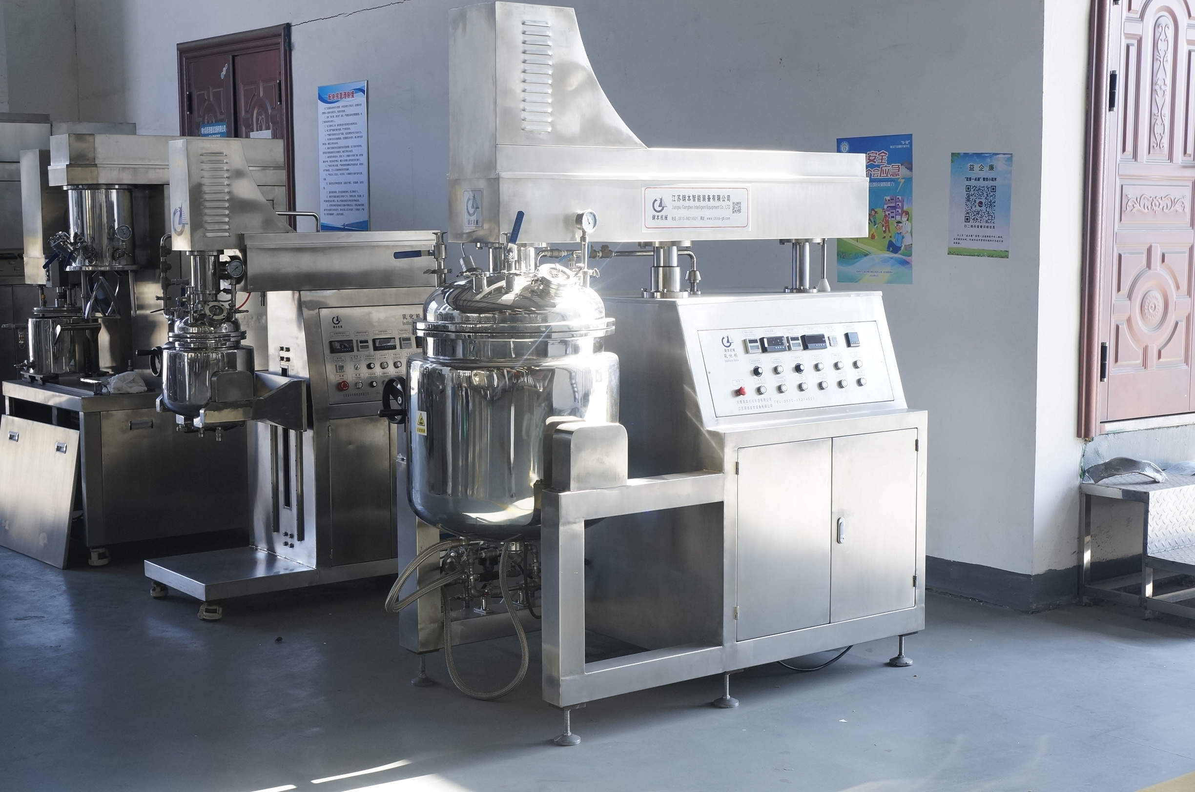 [unused_word0004] d’achat d’ ningués mulsifiants et Points ningués de ningués