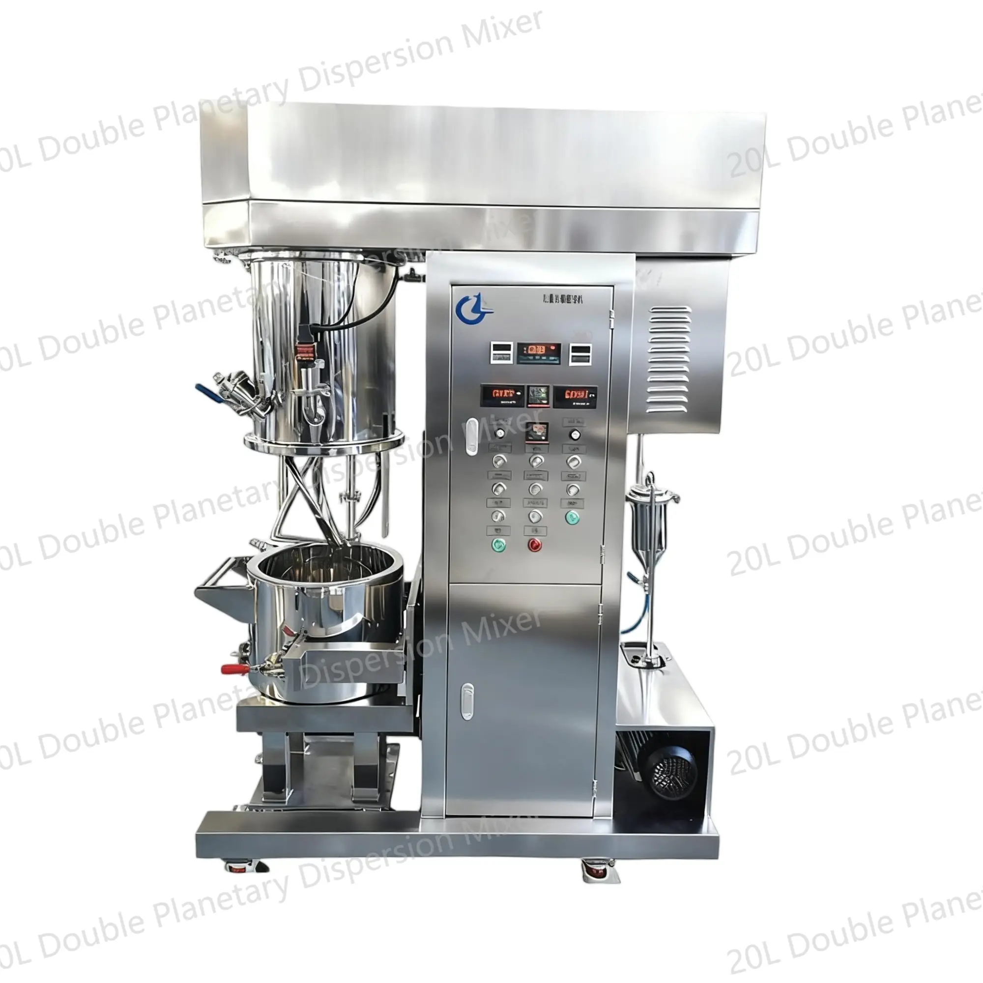 20L Double ⊑ geur de Dispersion planlièr lièr