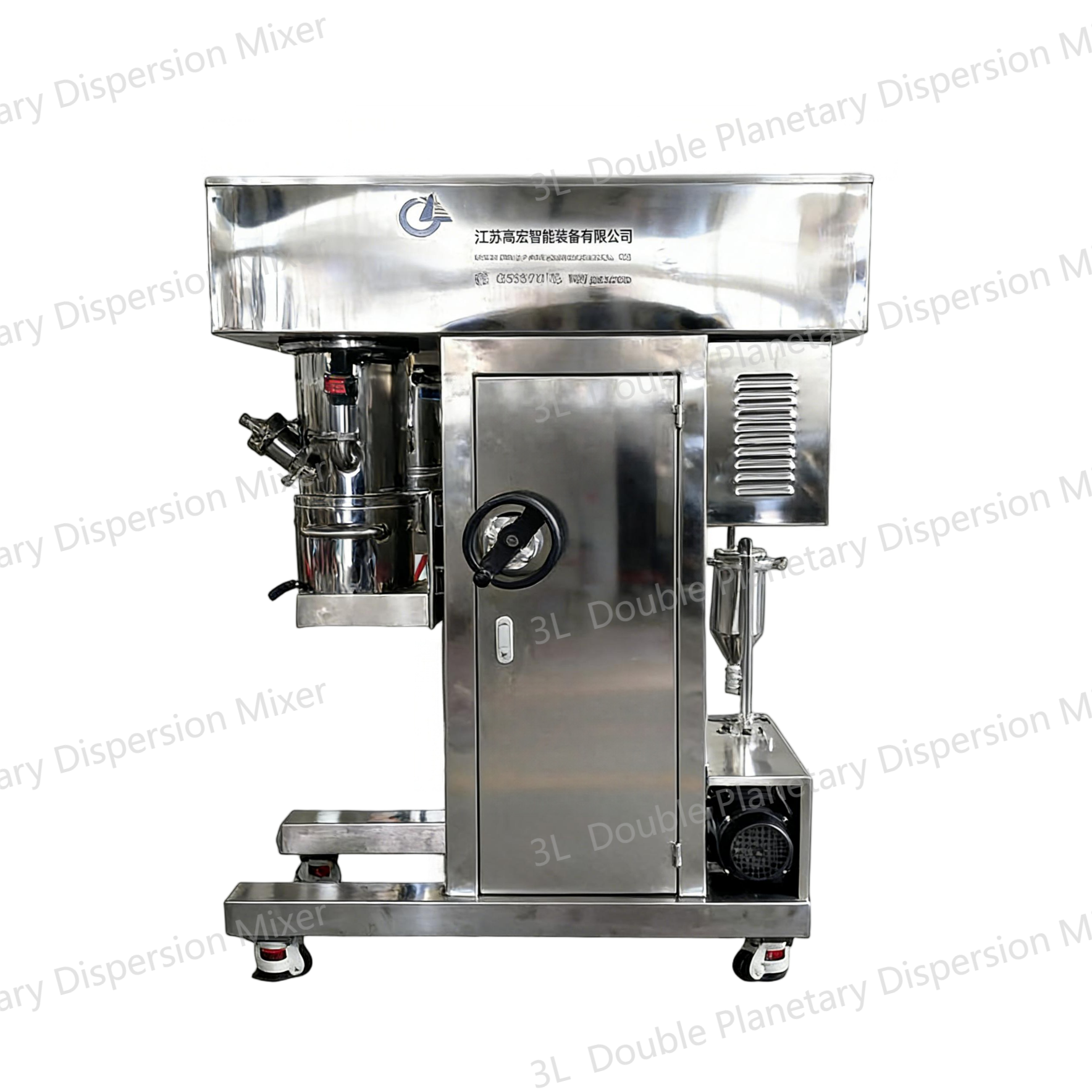 3L Double ⊑ geur de Dispersion planlièr lièr